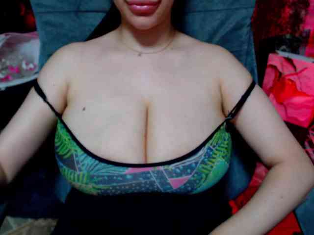 SeuHot webcam