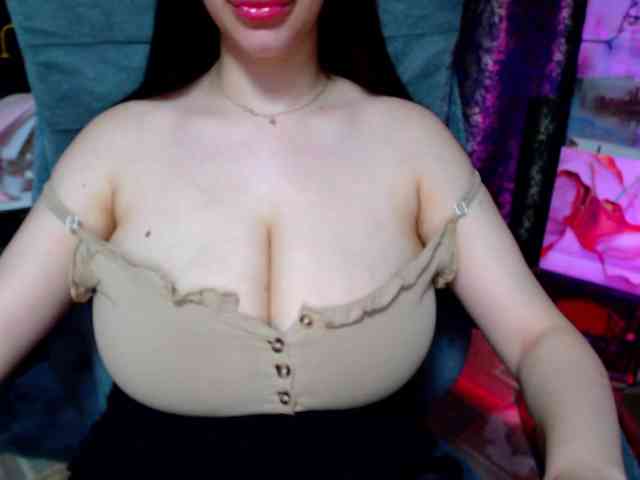 SeuHot webcam