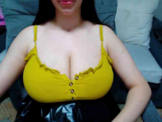 SeuHot webcam