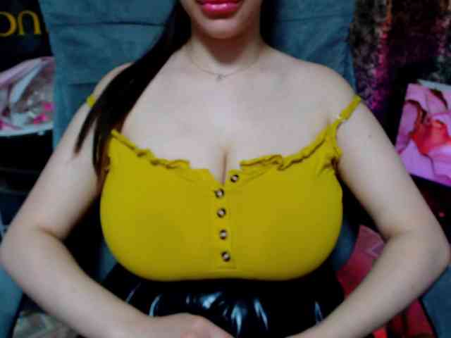 SeuHot webcam
