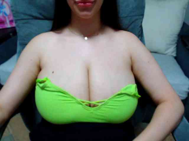 SeuHot webcam