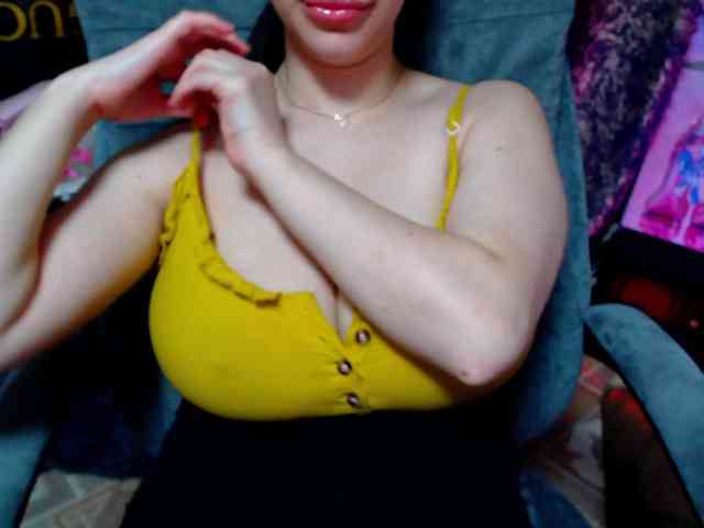SeuHot webcam