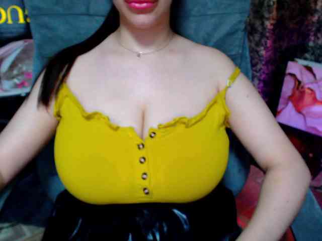 SeuHot webcam