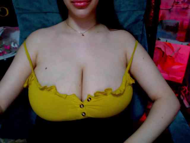 SeuHot webcam