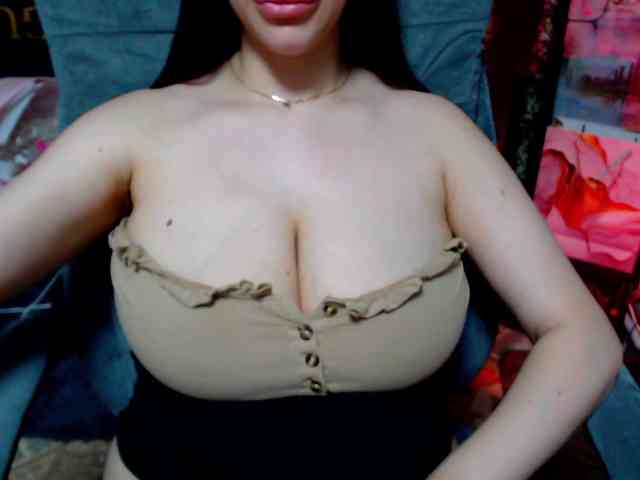 SeuHot webcam