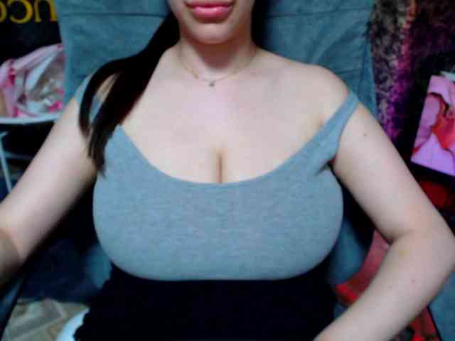 SeuHot webcam