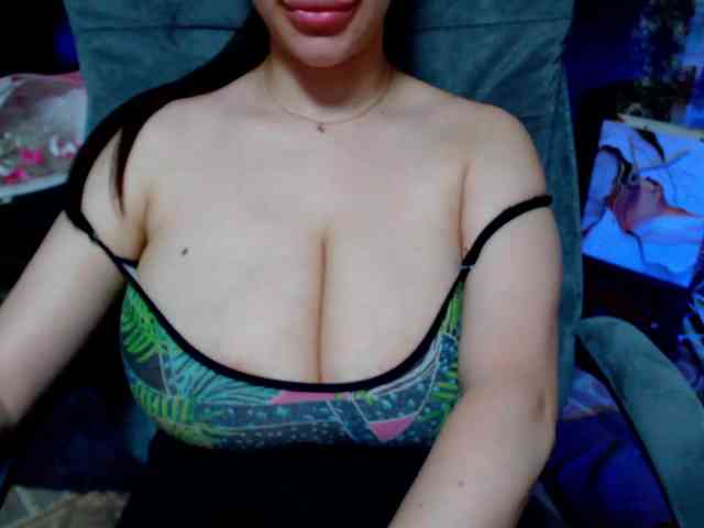 SeuHot webcam