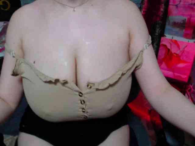 SeuHot webcam