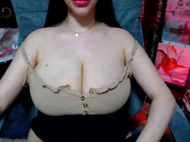 SeuHot webcam