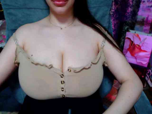 SeuHot webcam