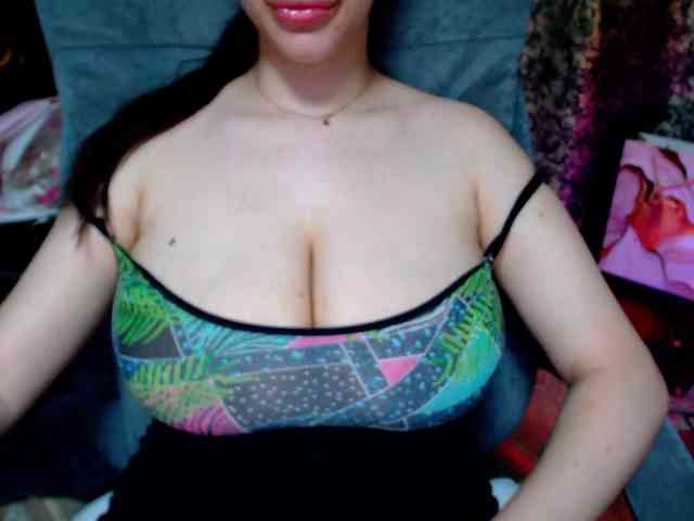SeuHot webcam