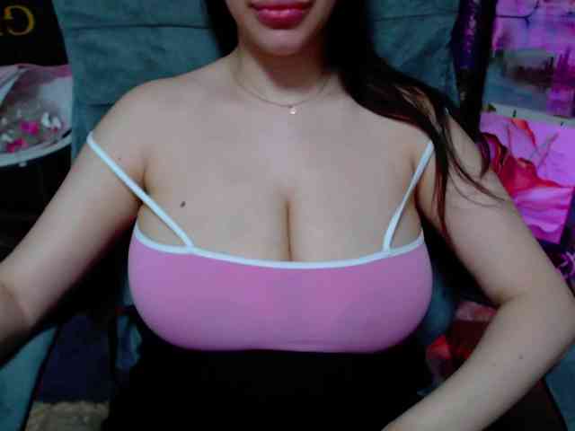 SeuHot webcam