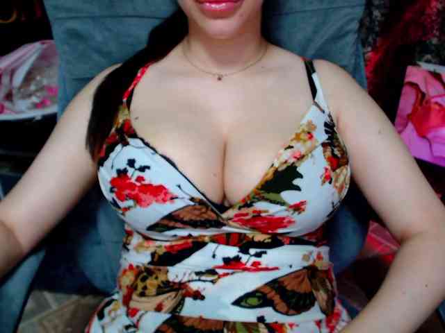 SeuHot webcam
