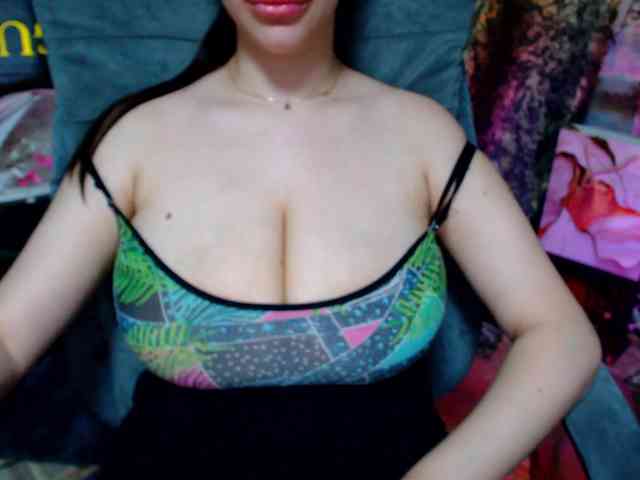 SeuHot webcam