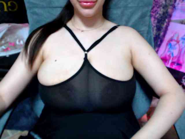 SeuHot webcam