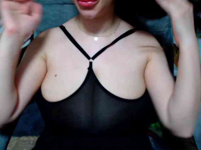 SeuHot webcam