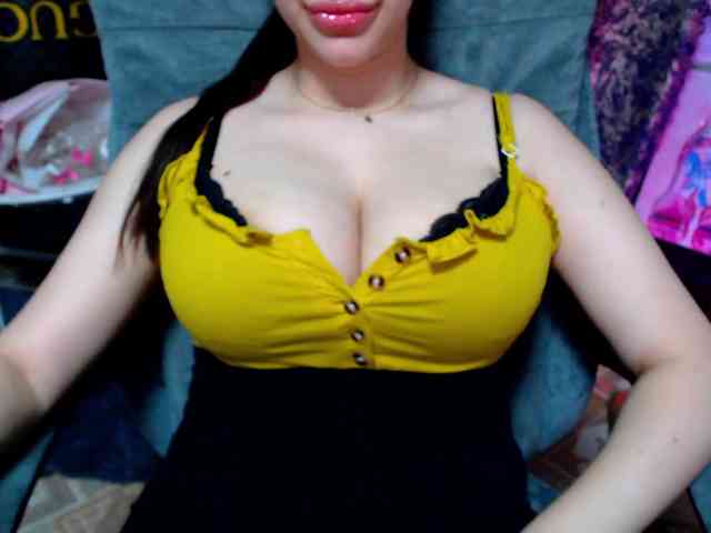 SeuHot webcam