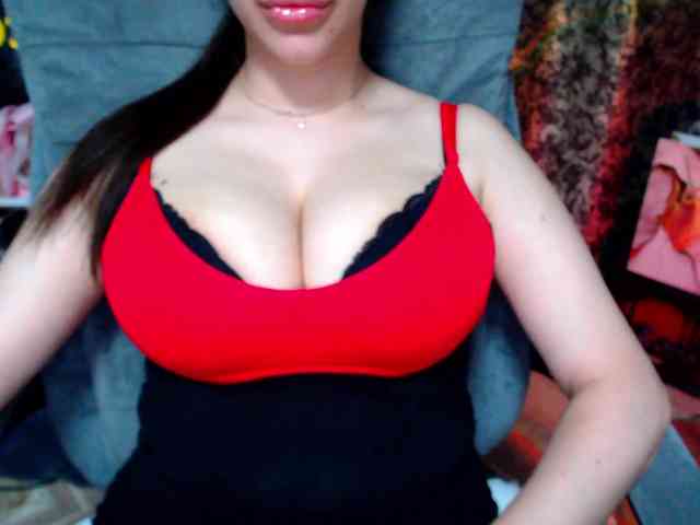 SeuHot webcam