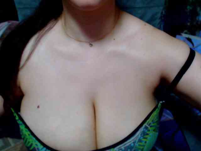 SeuHot webcam