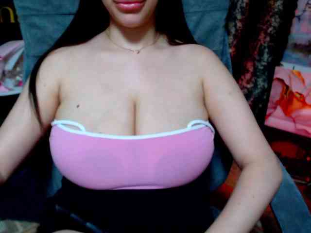 SeuHot webcam