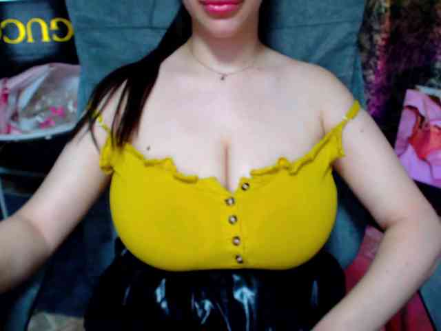 SeuHot webcam