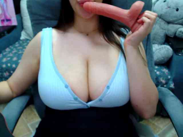 SeuHot