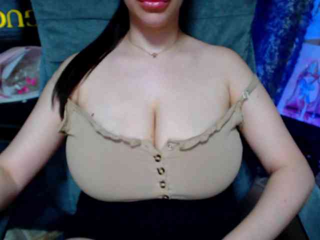 SeuHot webcam