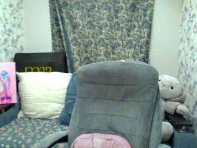 SeuHot webcam