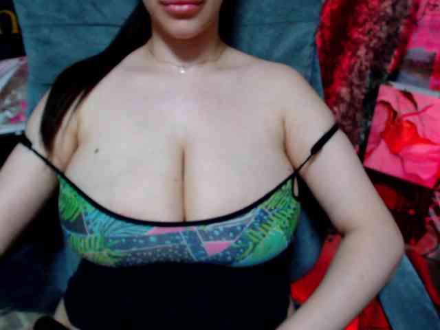 SeuHot webcam