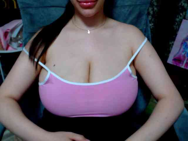 SeuHot webcam