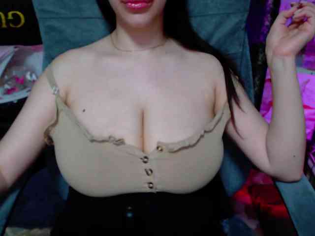 SeuHot webcam