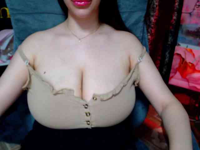 SeuHot webcam