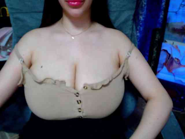 SeuHot webcam