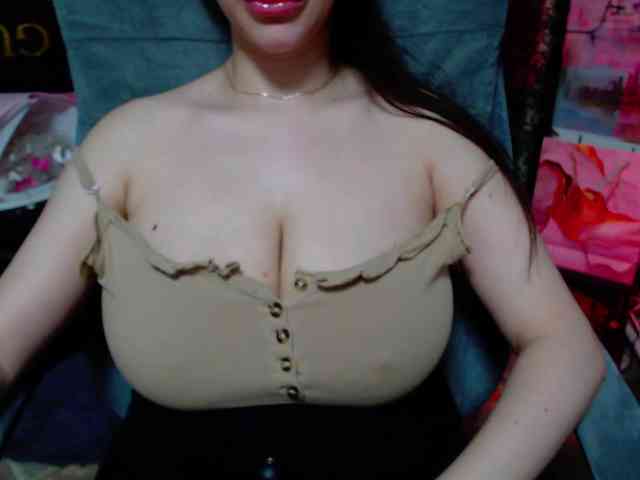 SeuHot webcam
