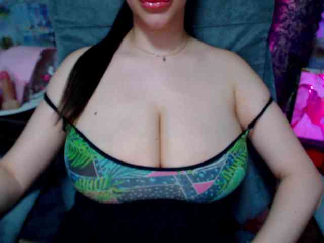 SeuHot webcam