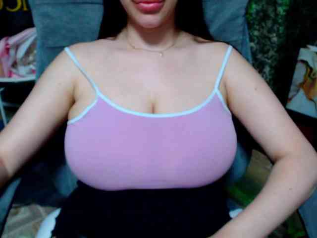SeuHot webcam