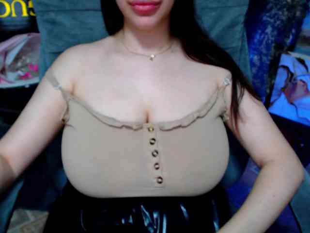 SeuHot webcam