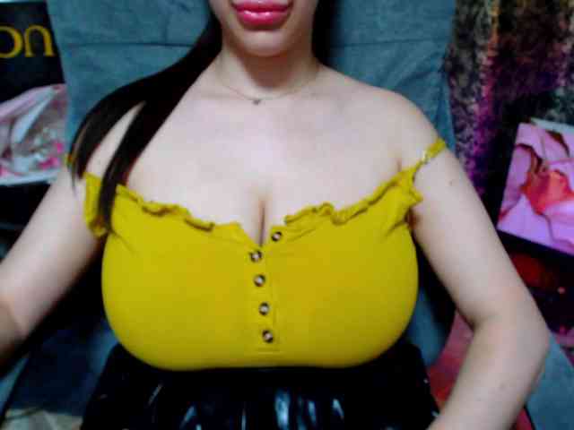 SeuHot webcam