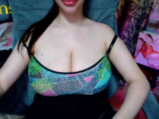 SeuHot webcam