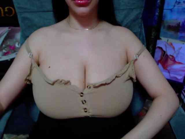 SeuHot webcam
