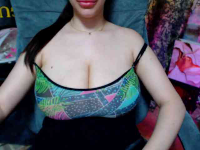 SeuHot webcam