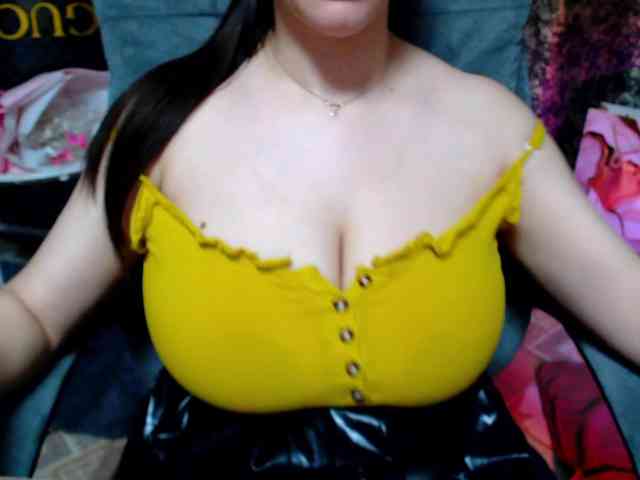 SeuHot webcam