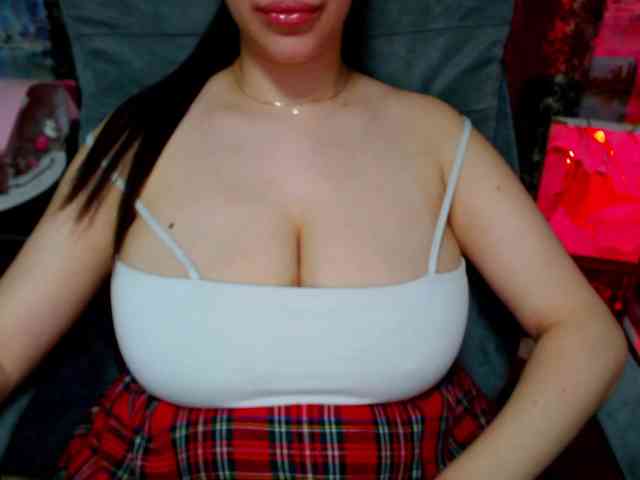 SeuHot webcam