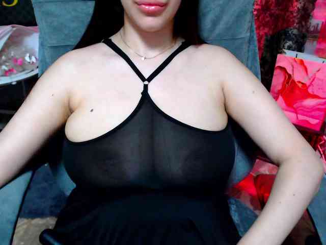SeuHot webcam