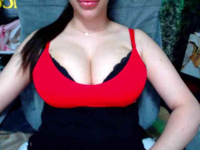SeuHot webcam