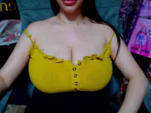 SeuHot webcam