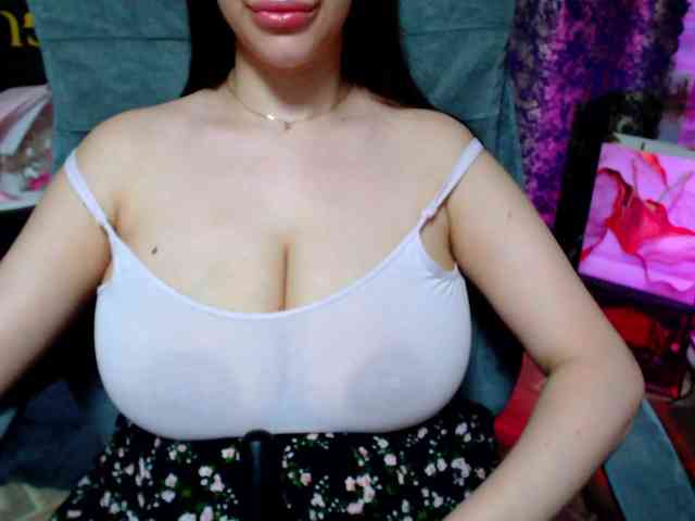 SeuHot webcam