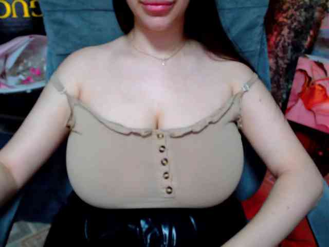 SeuHot webcam