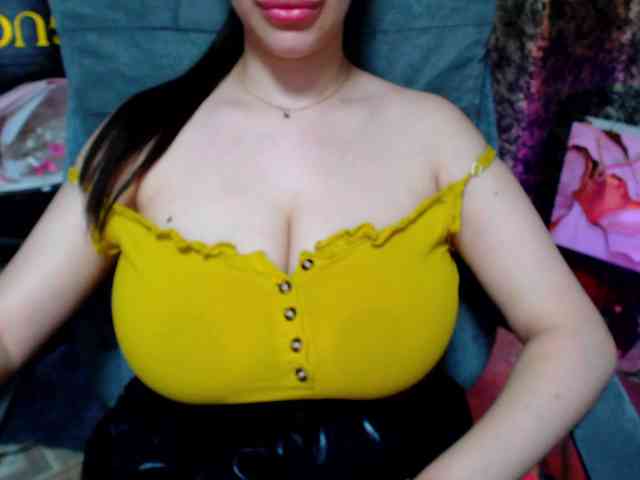 SeuHot webcam