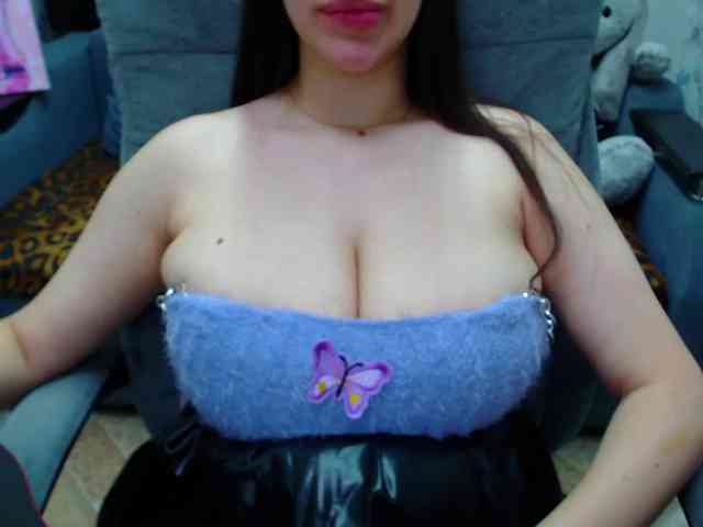 SeuHot webcam